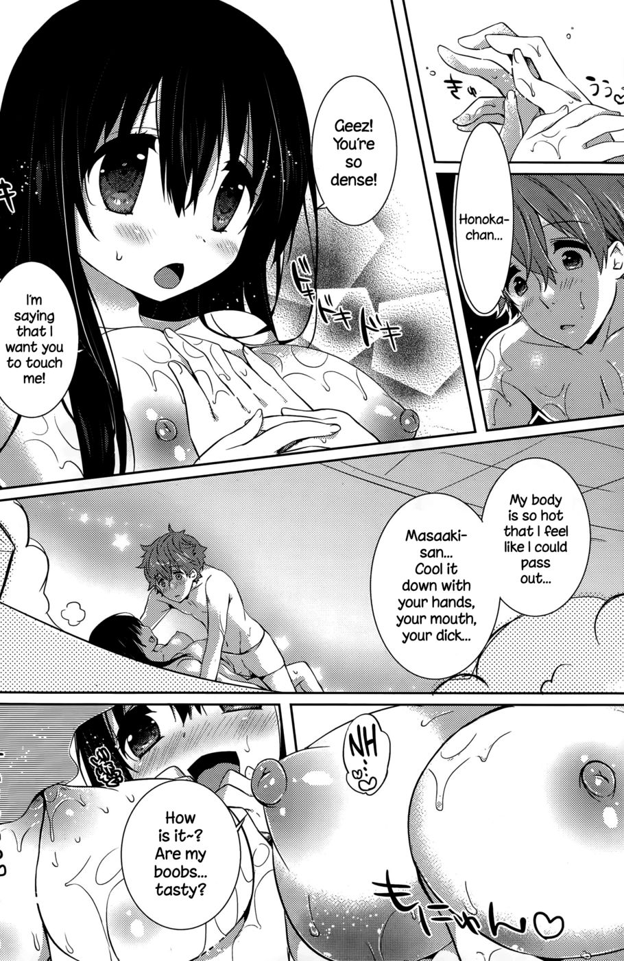 Hentai Manga Comic-Honoka no Yu-Read-12